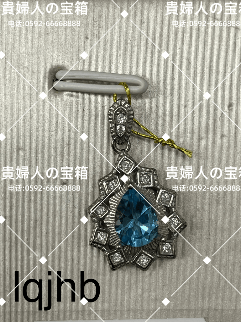 lqjhb - 貴婦人の宝箱