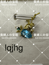 Charger l'image dans la galerie, lqjhg - 貴婦人の宝箱