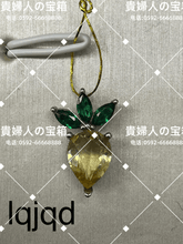 Charger l'image dans la galerie, lqjqd - 貴婦人の宝箱