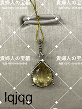 Charger l'image dans la galerie, lqjqg - 貴婦人の宝箱