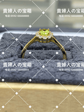 Charger l'image dans la galerie, lqka - 貴婦人の宝箱