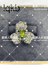Charger l'image dans la galerie, lqkb - 貴婦人の宝箱