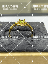 Charger l'image dans la galerie, lqkg - 貴婦人の宝箱