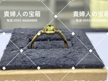 Charger l'image dans la galerie, lqkj - 貴婦人の宝箱