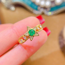 Charger l'image dans la galerie, LRING4 - 貴婦人の宝箱