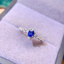 Charger l'image dans la galerie, LRING45 - 貴婦人の宝箱