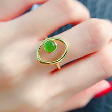 Charger l'image dans la galerie, LXX - 0530 - 142009 - 5 - 1 - 貴婦人の宝箱