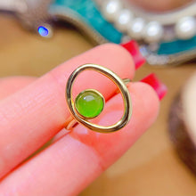 Charger l'image dans la galerie, LXX - 0530 - 142009 - 5 - 1 - 貴婦人の宝箱