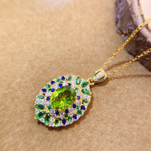 Charger l'image dans la galerie, LXX - 0531 - 123853 - 10 - 1 - 貴婦人の宝箱