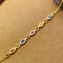 Charger l'image dans la galerie, LXX - 0531 - 123946 - 5 - 1 - 貴婦人の宝箱