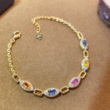 Charger l'image dans la galerie, LXX - 0531 - 123946 - 5 - 1 - 貴婦人の宝箱