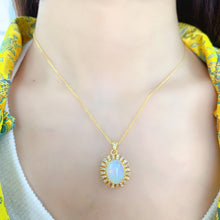 Charger l'image dans la galerie, LXX - 0531 - 130447 - 10 - 1 - 貴婦人の宝箱