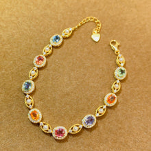 Charger l'image dans la galerie, LXX - 0601 - 152852 - 5 - 1 - 貴婦人の宝箱