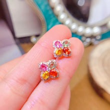 Charger l'image dans la galerie, LXX - 0601 - 171912 - 4 - 1 - 貴婦人の宝箱
