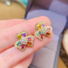 Charger l'image dans la galerie, LXX - 0601 - 172330 - 4 - 1 - 貴婦人の宝箱