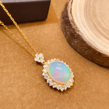 Charger l'image dans la galerie, LXX - 0602 - 094343 - 16 - 1 - 貴婦人の宝箱