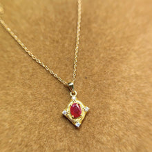Charger l'image dans la galerie, LXX - 0607 - 094056 - 5 - 1 - 貴婦人の宝箱