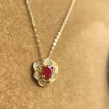 Charger l'image dans la galerie, LXX - 0607 - 094145 - 5 - 1 - 貴婦人の宝箱