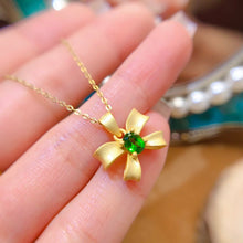 Charger l'image dans la galerie, LXX - 0607 - 095022 - 5 - 1 - 貴婦人の宝箱