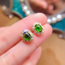 Charger l'image dans la galerie, LXX - 0607 - 172045 - 7 - 1 - 貴婦人の宝箱