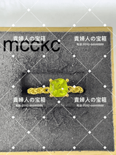 Charger l'image dans la galerie, mcckc - 貴婦人の宝箱
