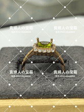 Charger l'image dans la galerie, mcckj - 貴婦人の宝箱
