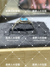 Charger l'image dans la galerie, mkcf - 貴婦人の宝箱