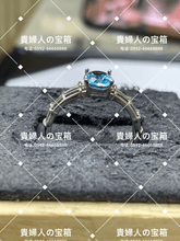 Charger l'image dans la galerie, mkcq - 貴婦人の宝箱