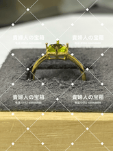Charger l'image dans la galerie, sccdb - 貴婦人の宝箱