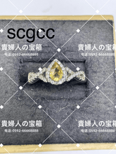 Charger l'image dans la galerie, scgcc - 貴婦人の宝箱