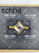 Charger l'image dans la galerie, schha - 貴婦人の宝箱