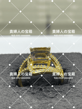 Charger l'image dans la galerie, schhg - 貴婦人の宝箱