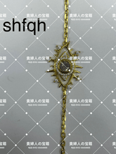 Charger l'image dans la galerie, shfqh - 貴婦人の宝箱