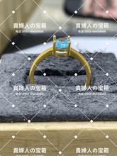 Charger l'image dans la galerie, skjg - 貴婦人の宝箱