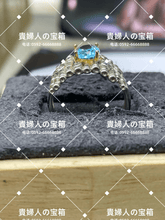 Charger l'image dans la galerie, skjh - 貴婦人の宝箱