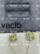 Charger l'image dans la galerie, vacfb - 貴婦人の宝箱