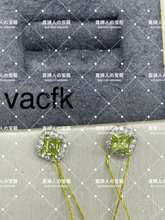 Charger l'image dans la galerie, vacfk - 貴婦人の宝箱