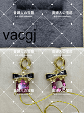 Charger l'image dans la galerie, vacgj - 貴婦人の宝箱