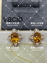 Charger l'image dans la galerie, vacjb - 貴婦人の宝箱
