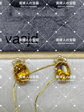 Charger l'image dans la galerie, vacjd - 貴婦人の宝箱