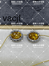 Charger l'image dans la galerie, vacjf - 貴婦人の宝箱