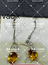 Charger l'image dans la galerie, vacjk - 貴婦人の宝箱