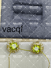 Charger l'image dans la galerie, vacqf - 貴婦人の宝箱