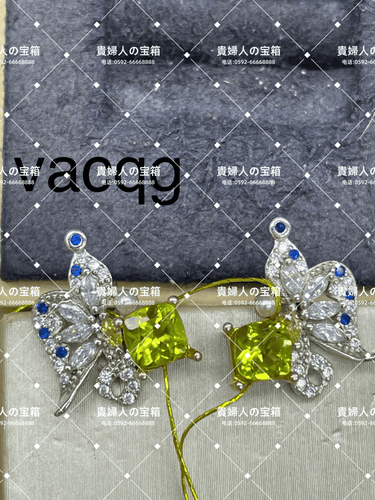vacqg - 貴婦人の宝箱