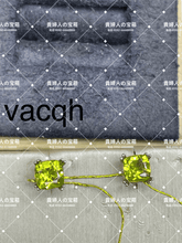Charger l'image dans la galerie, vacqh - 貴婦人の宝箱