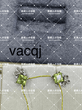 Charger l'image dans la galerie, vacqj - 貴婦人の宝箱