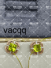 Charger l'image dans la galerie, vacqq - 貴婦人の宝箱