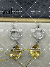 Charger l'image dans la galerie, vahaf - 貴婦人の宝箱