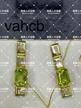 Charger l'image dans la galerie, vahcb - 貴婦人の宝箱