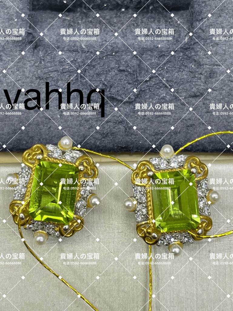 vahhq - 貴婦人の宝箱